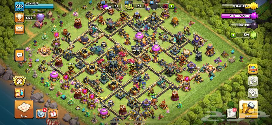 كلاش اوف كلانس تاون 17 ماكس64455440827779110