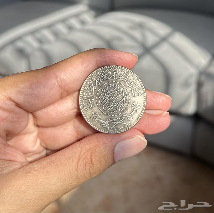 ريال عربي سعودي قديم ( تذكاري مقلد )64455113197442111
