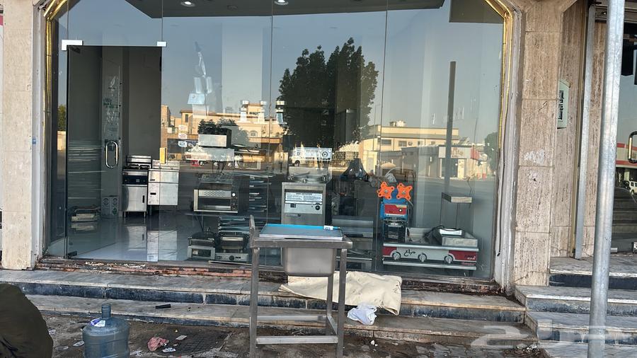 بيع معدات المطاعم المستخدممه بحاله الجديد64455921577346111