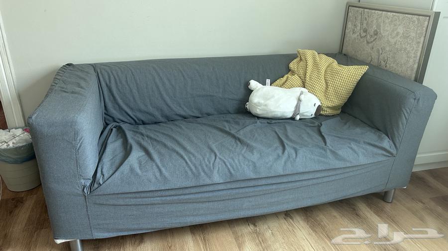 Sofa64455099597315110