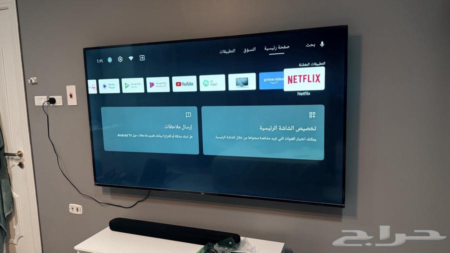 75-inch Class Pro Display64455577193729111