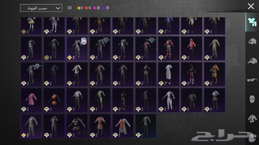 حساب ببجي64453723733891113