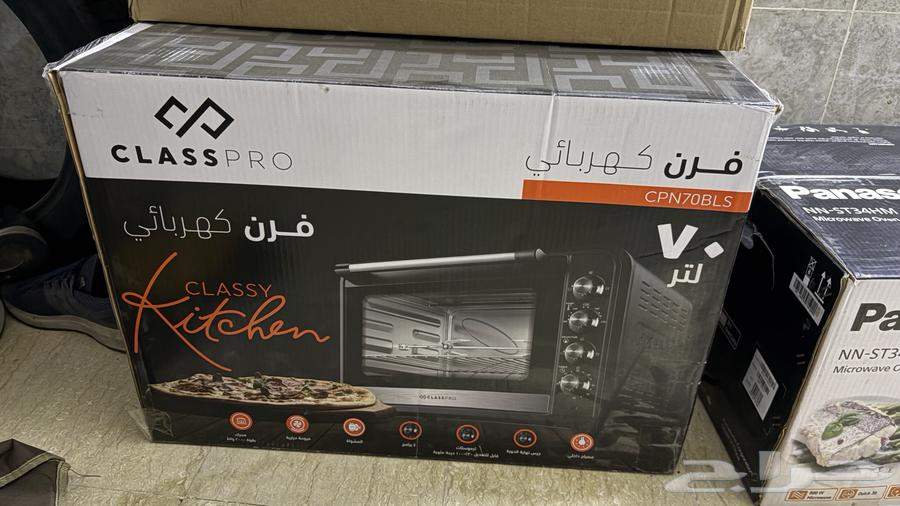 A new oven from Extra64454318878467110