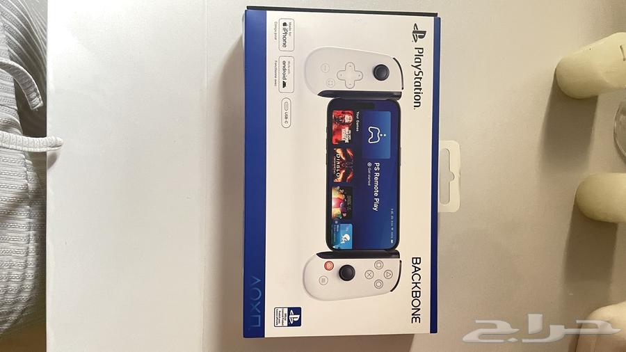 Backbone White Controller64452415240322113