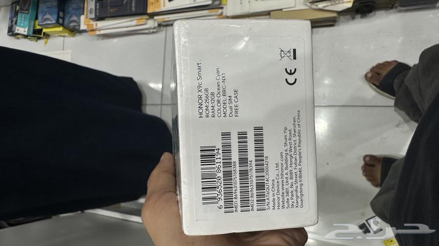 هونر X9c64450251469955111