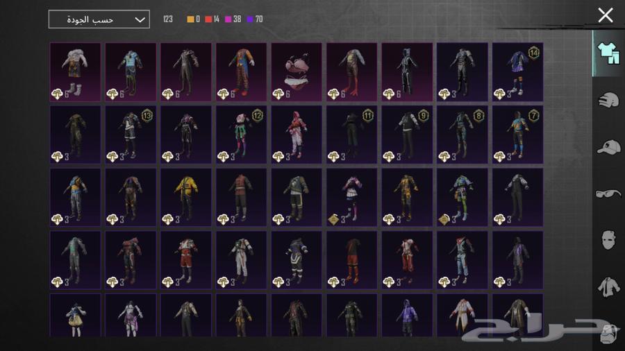 حساب ببجي64453723733891112