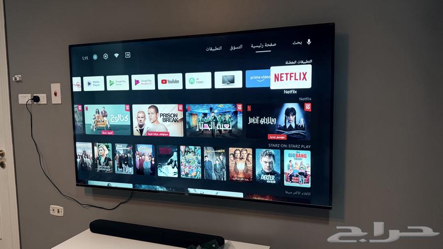 75-inch Class Pro Display64455577193729112