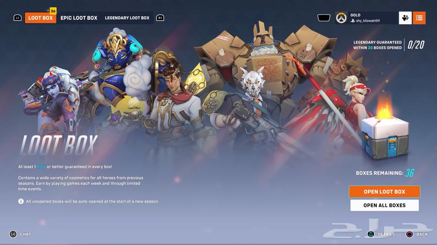 للبيع حساب اوفر واتش جاهز للكومب64455810443139111