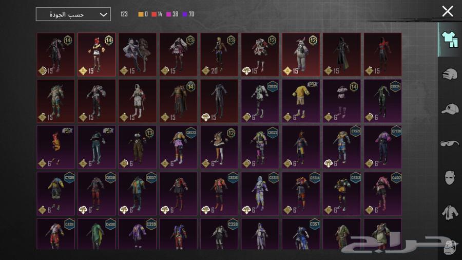 حساب ببجي64453723733891111