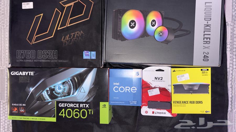 PC بي سي للبيع RTX4060 TI64452929753858112