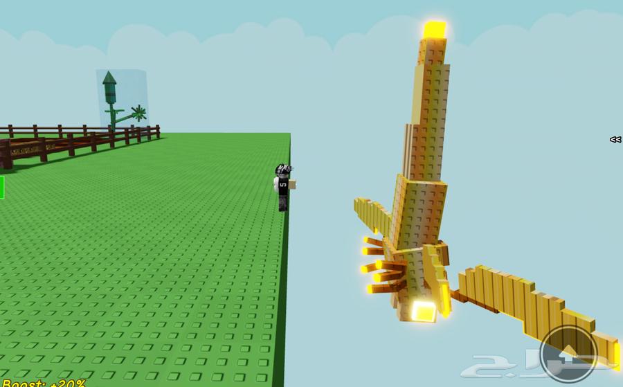 كتسوني احمر   ملكة نحل رينبو   دراقون فلاي   4 سكواتليون64453147593603111