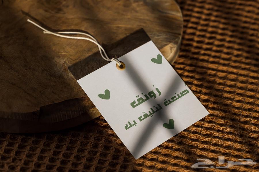 هوية جاهزة للبيع64455935613059111