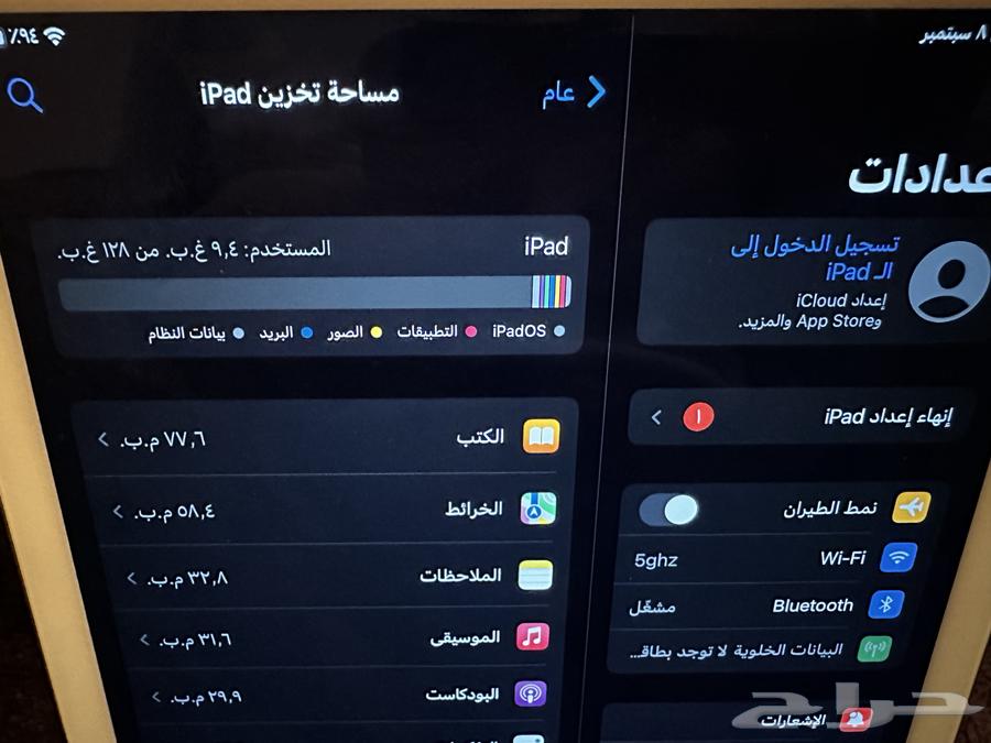 iPad Air 2 ايباد اير - 128 جيجا - نظيف جدا -64457022990977112