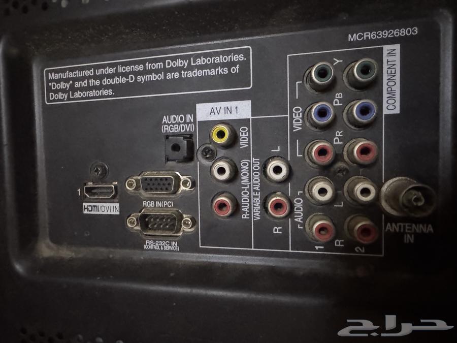 الشاشة ال جي لبيع بوصه 4264451190312706112