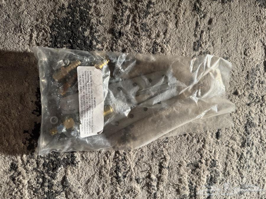 مبرد قير 40 الف جديد مع كل ملحقاته وثلاجه هولي64619342706691113