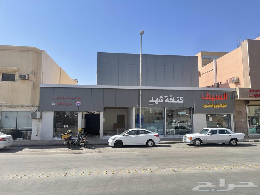 عمارة للإيجار