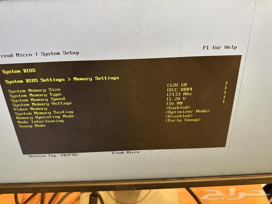 Dell Server R73064454095967363113