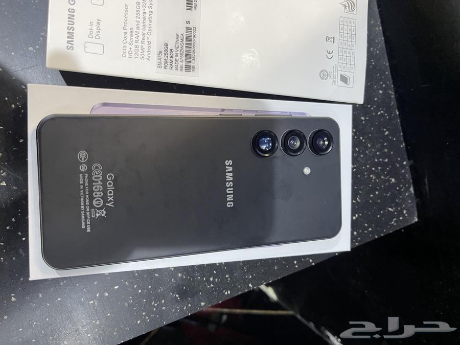 جوال جلاكسي A75s 5G64456544594435111