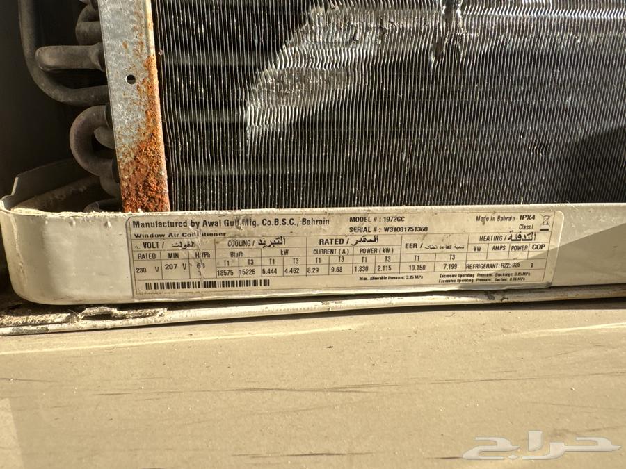 For sall64619942675843111