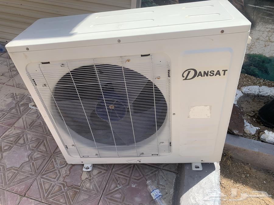 مكيف اخو الجديد 2طنين وشقال شرط64454054586115111