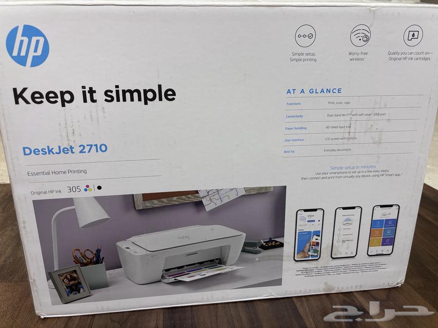 HP printer64451796142977110