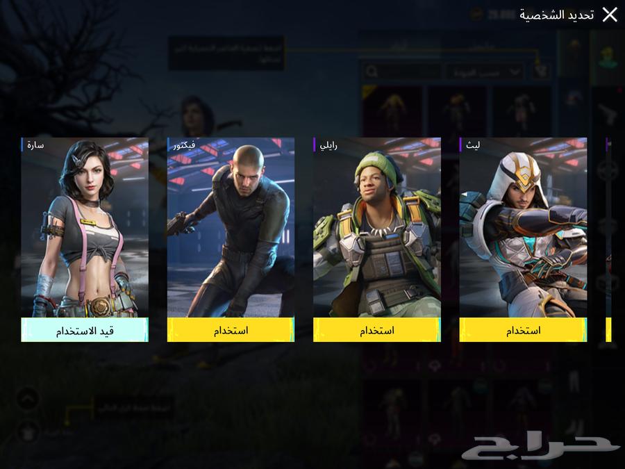 PUBG price 15064452725553667111