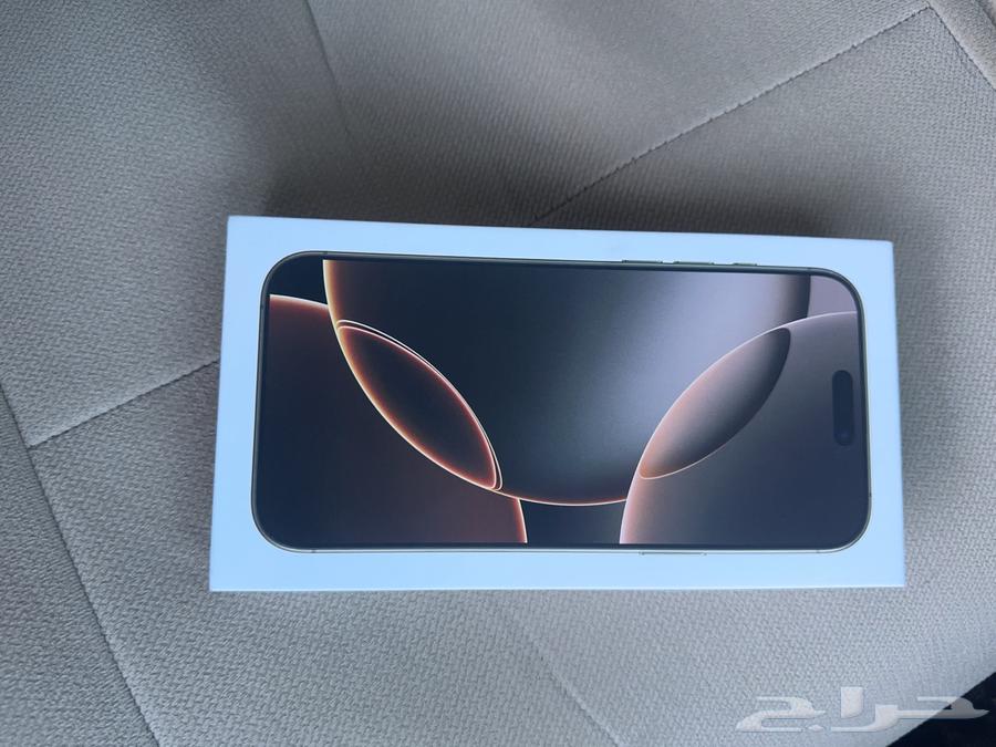 iPhone 16 Pro Max 25664455018275586110