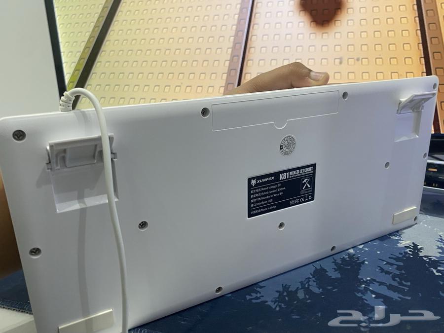 Keyboard64454866753665113