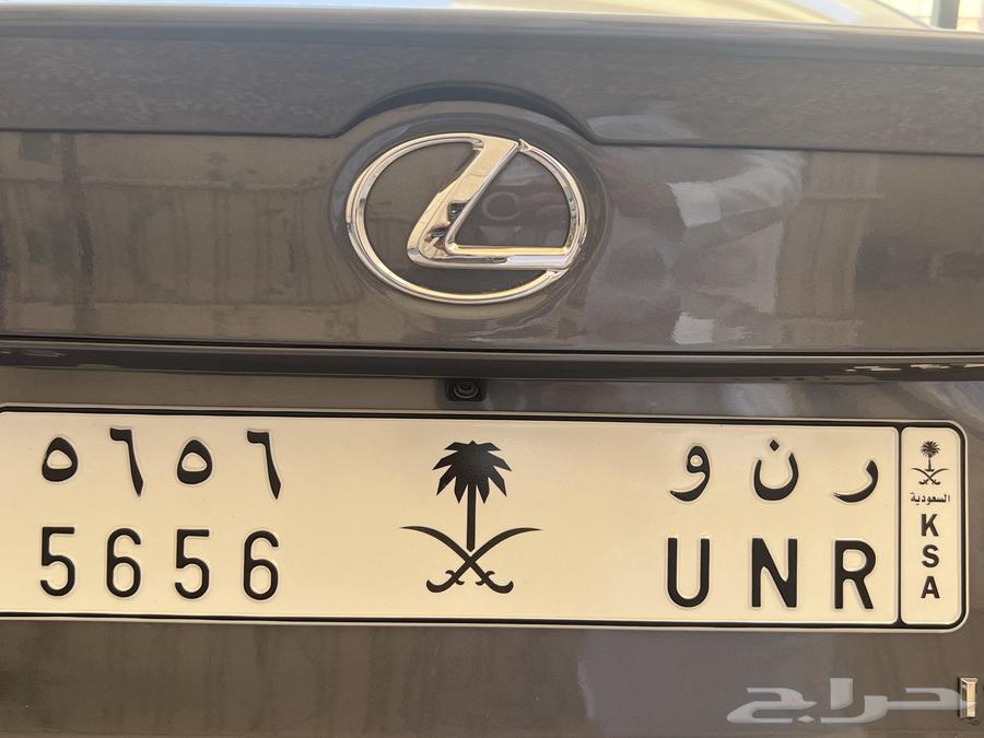 للبيع لوحة مميزة رنو64616902323203110