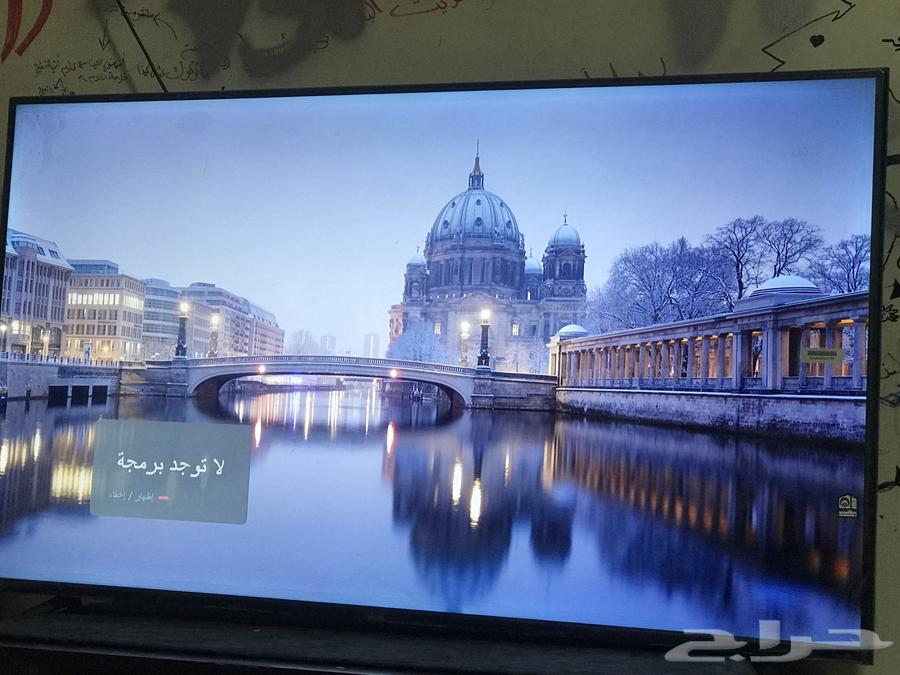 يوجد شاشة تلفزيون ( 50 بوصة )64454770196481110