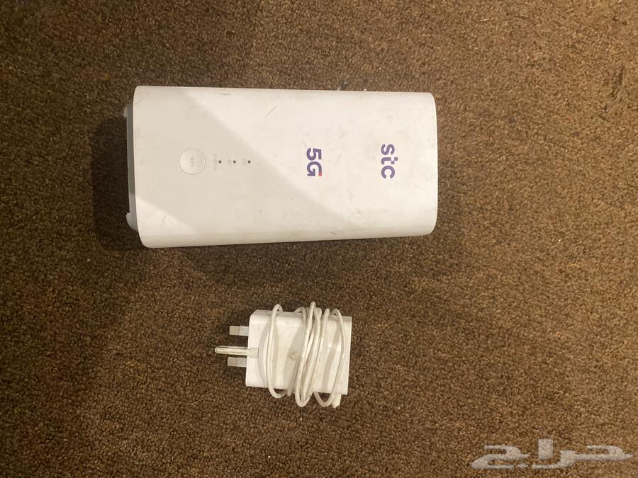 G5 Modem Type H15564456653382914110