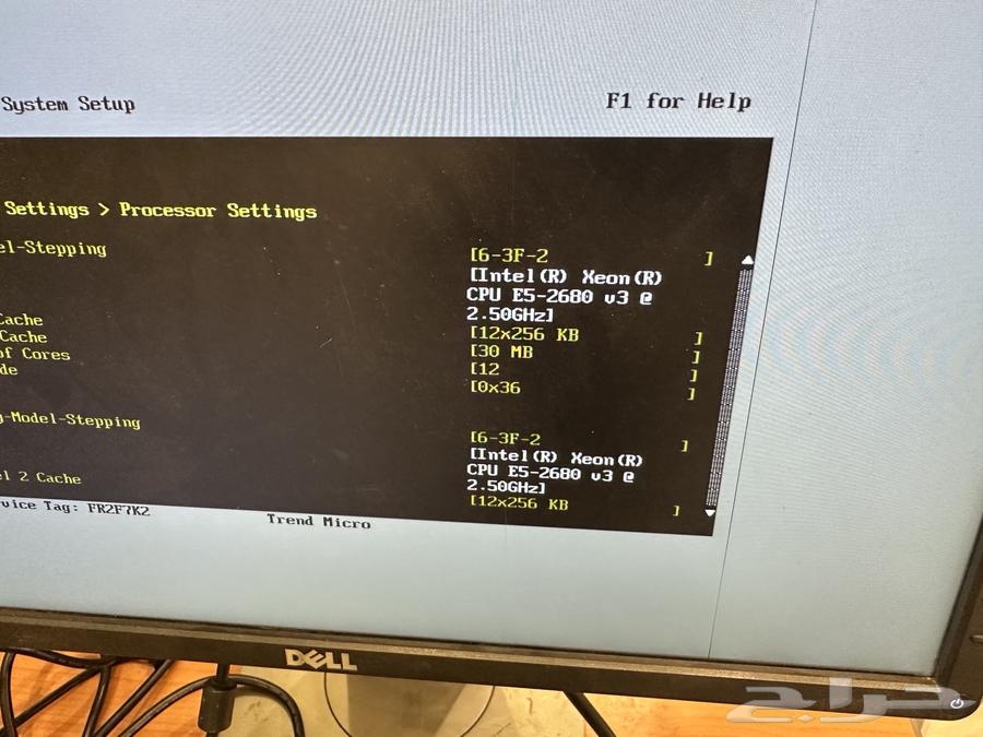 Dell Server R73064454095967363112