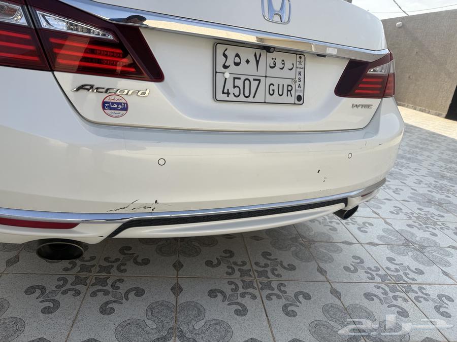 لوحه ر و ق 4507 للبيع64613765430786110