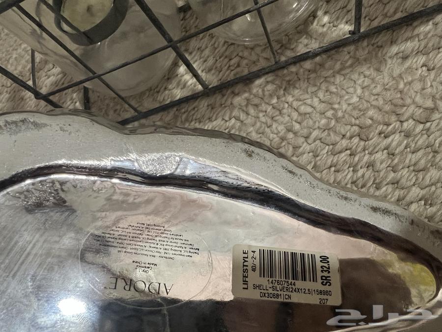 Two IKEA metal round tables and an IKEA chiffon curtain, a masterpiece64449743784707112