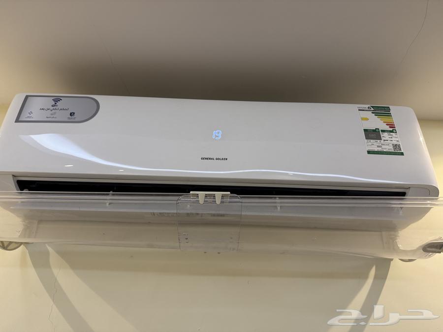 Furniture, support, screen, air conditioner, and carpet64450960955779110