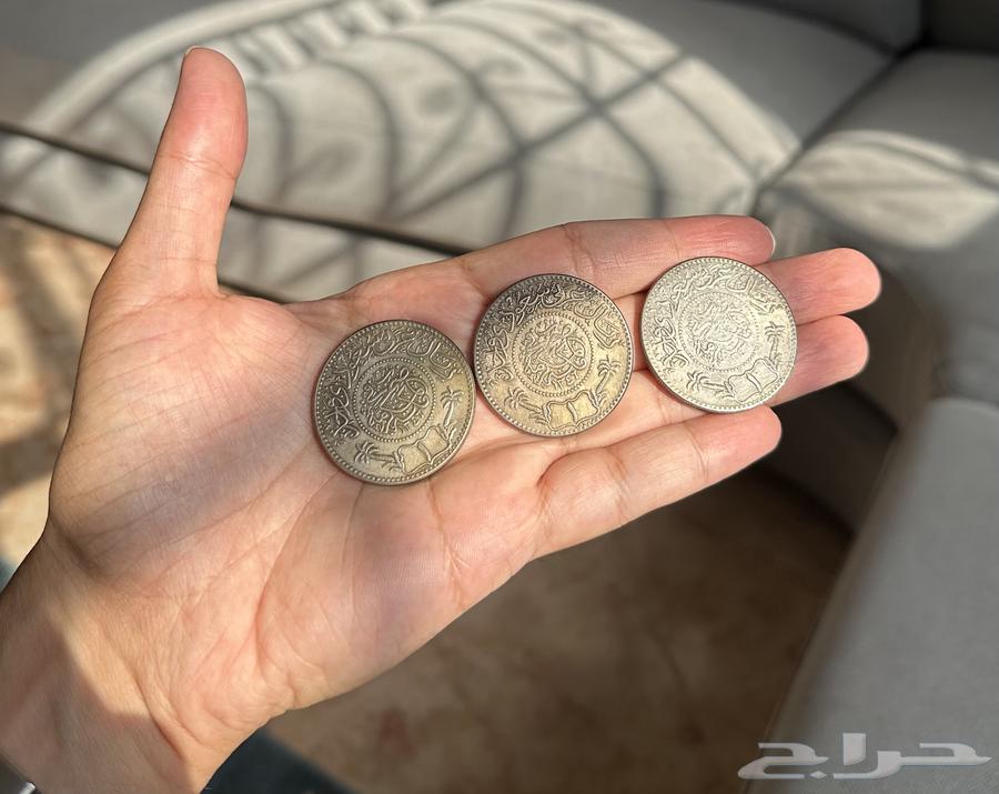 ريال عربي سعودي قديم ( تذكاري مقلد )64455113197442112