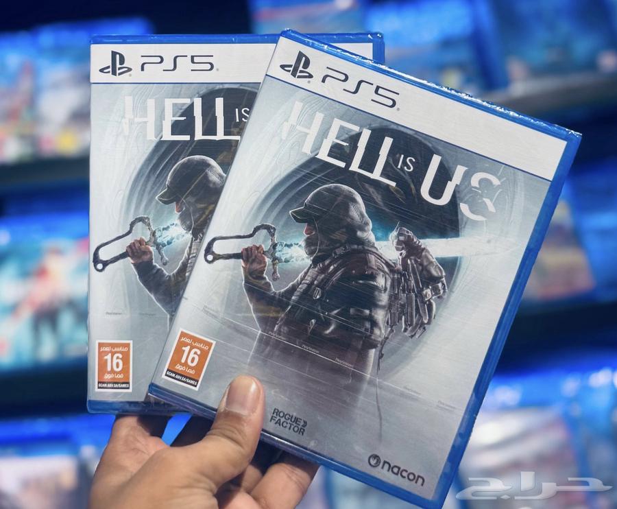 HELL is US HELL is US PS564454825813507110