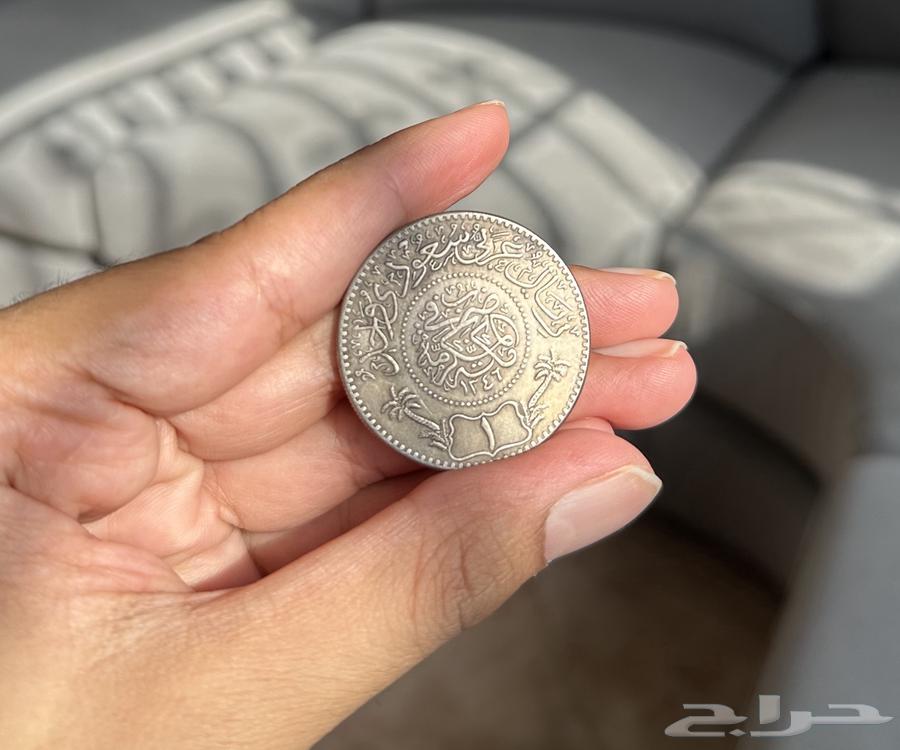 ريال عربي سعودي قديم ( تذكاري مقلد )64455113197442110
