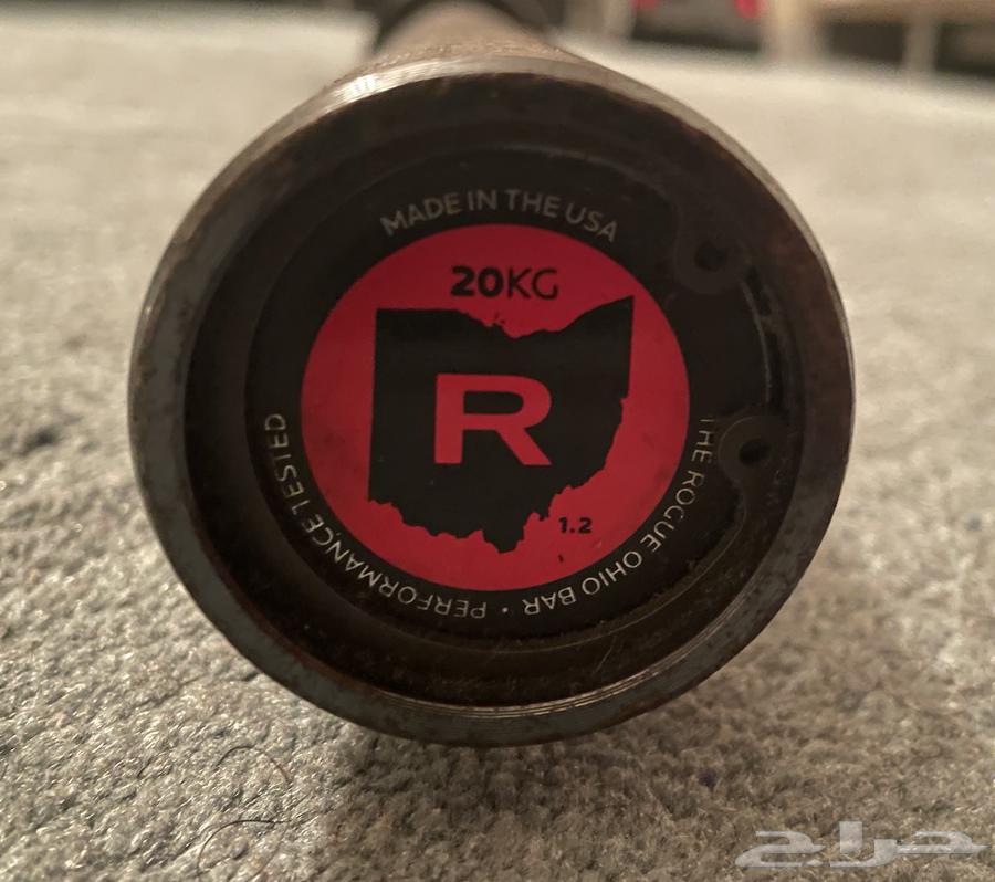 Olympi Bar64452252602115110