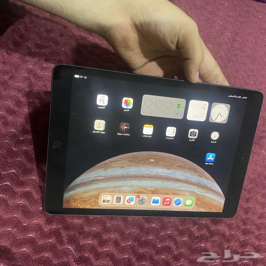 8th generation iPad, an unbeatable opportunity at an excellent price64452361032323111