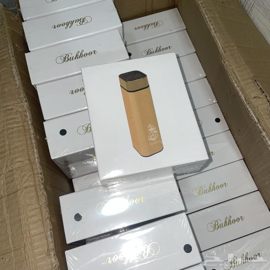 مباخر كهربائية جمله64452617120642110