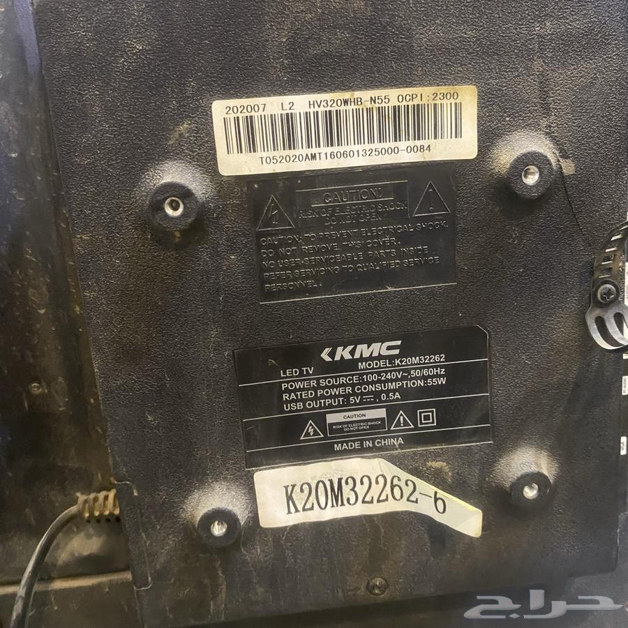 شاشتين 32 بوصة شبه جديده64455263721985114