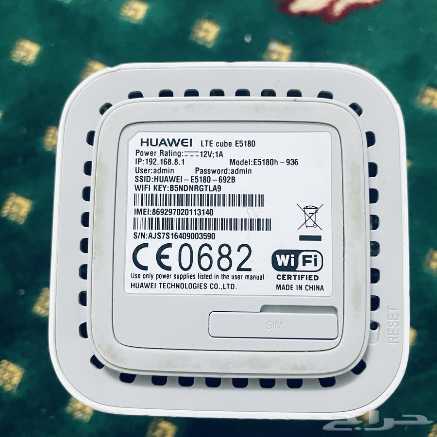 راوتر هواوي منزلي64449448850305114