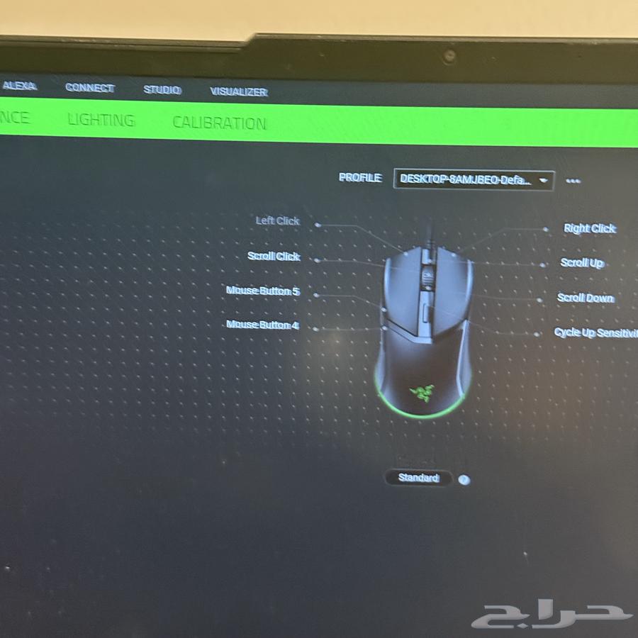 mouse razer cobra. ماوس رازر كوبرا64452576760834114