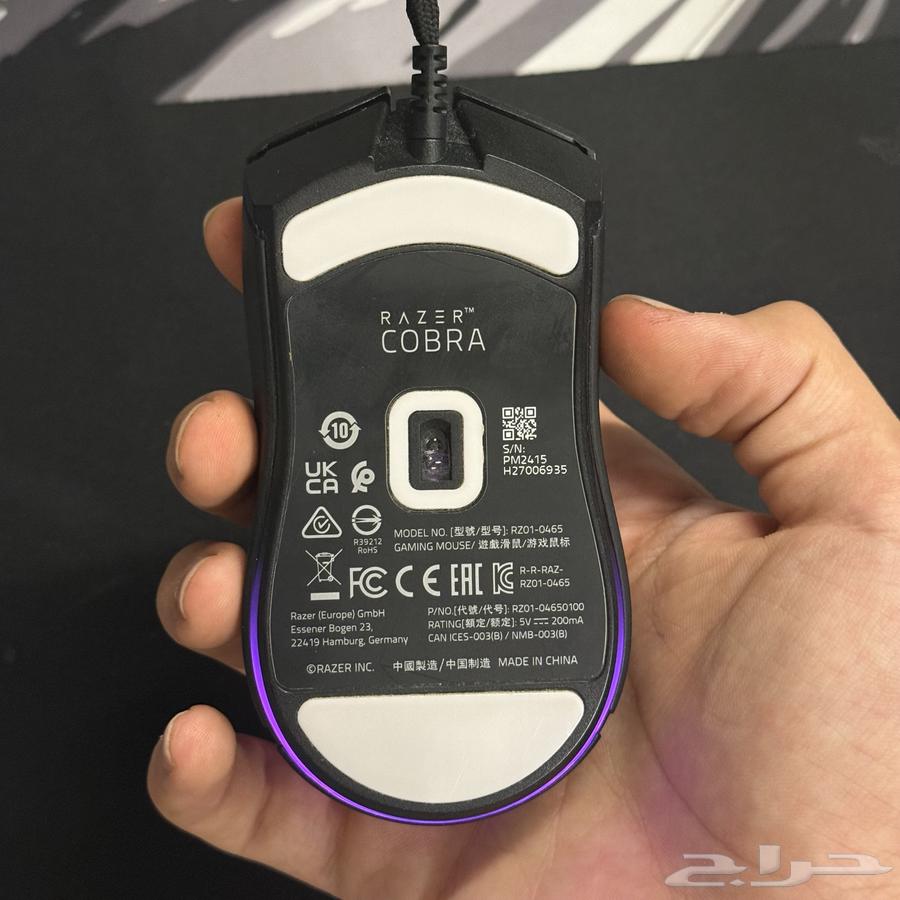 mouse razer cobra. ماوس رازر كوبرا64452576760834113