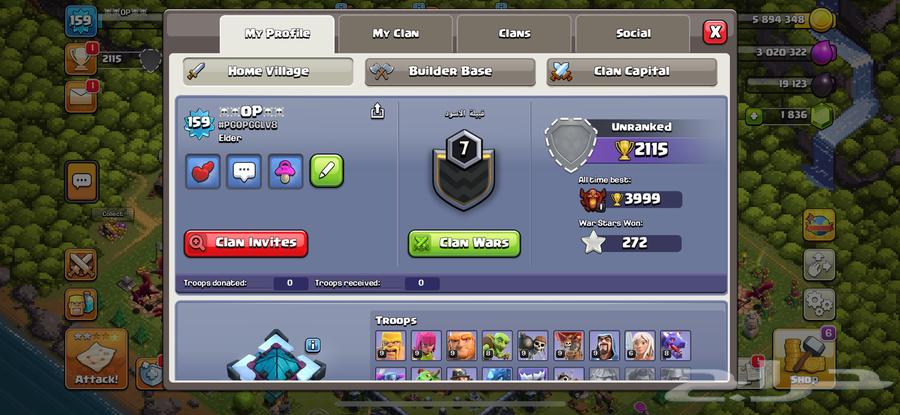 Clash of Clans account64454729302401112