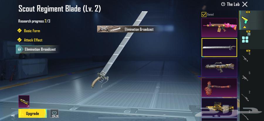 ببجي64452779859202112