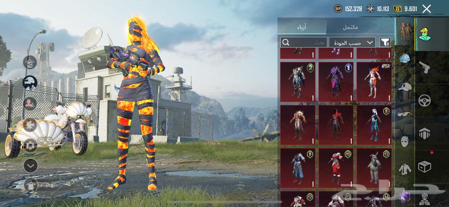 حساب ببجي مستوى 72 للبيع على السوم والباقي تواصل خاص64456268789890111