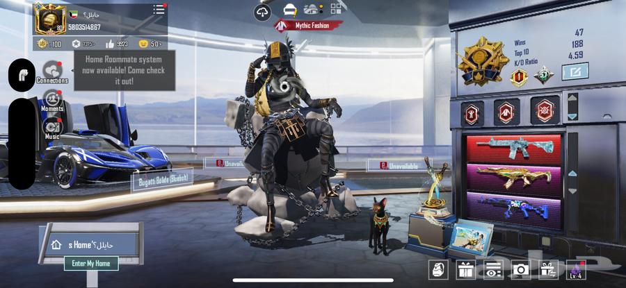 ببجي64452779859202110