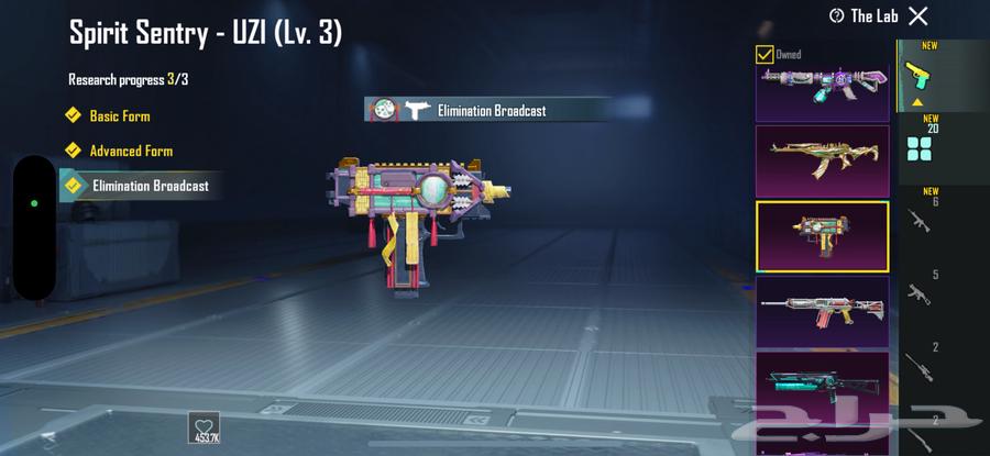 ببجي64452779859202114